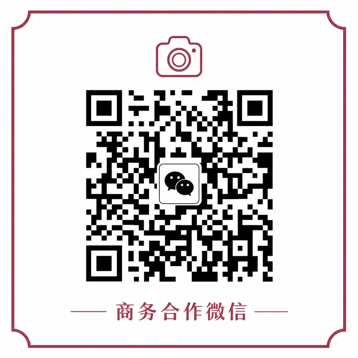 看片传媒商务合作微信